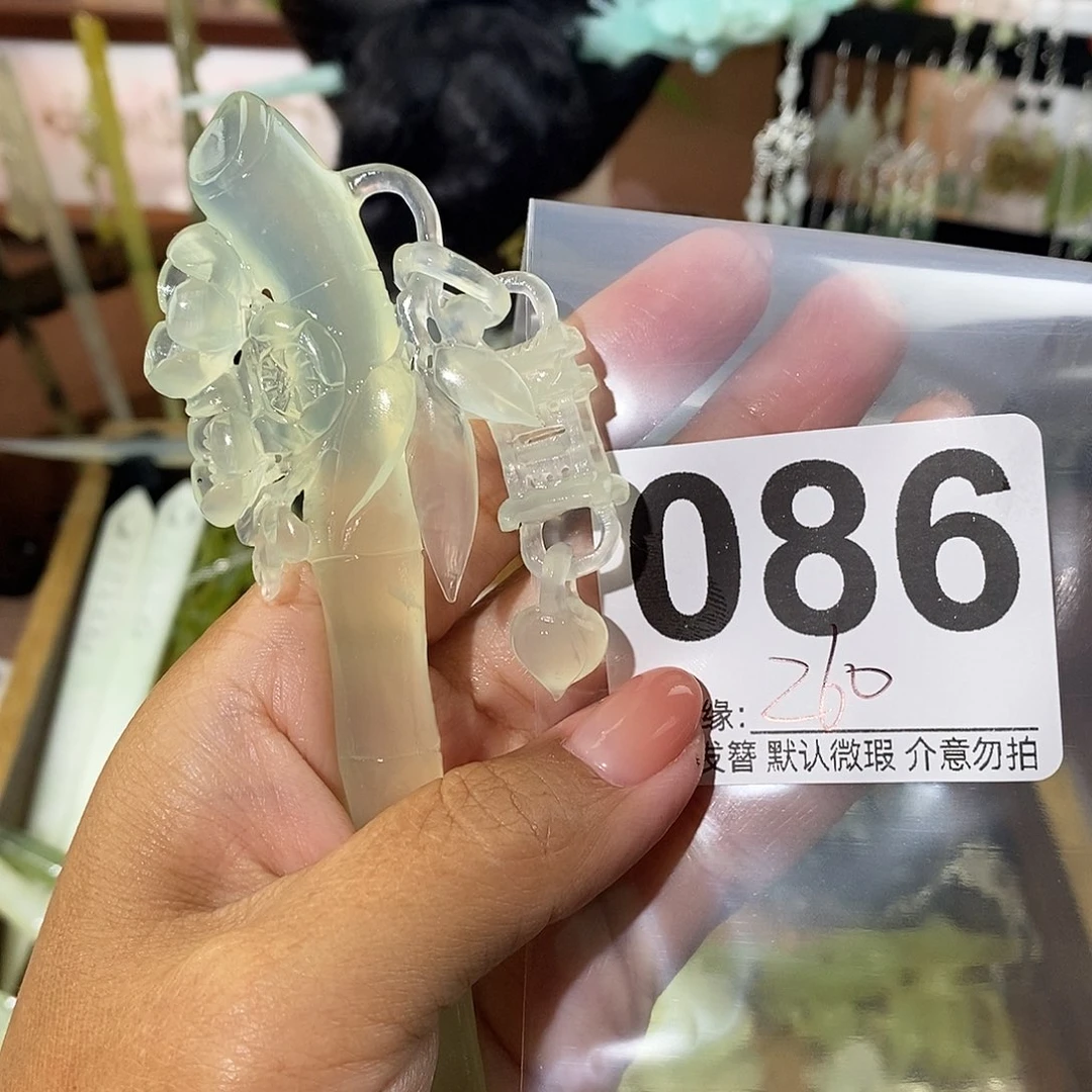 一***J未镶嵌蛇纹石玉发饰