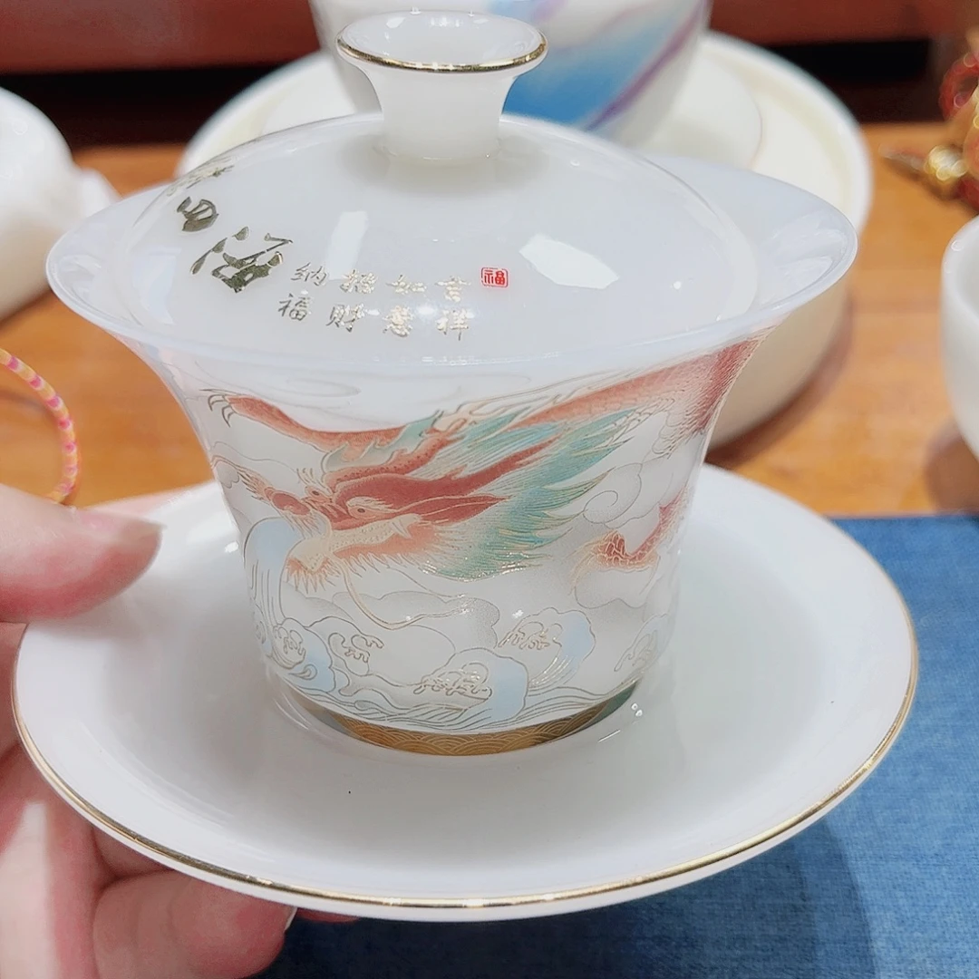 璞玉145人ccc111111