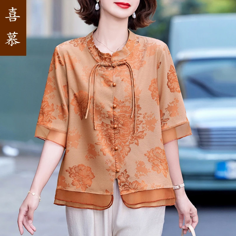 2025新款中老年时尚女装母亲节妈妈夏装短袖短袖端庄大气上衣