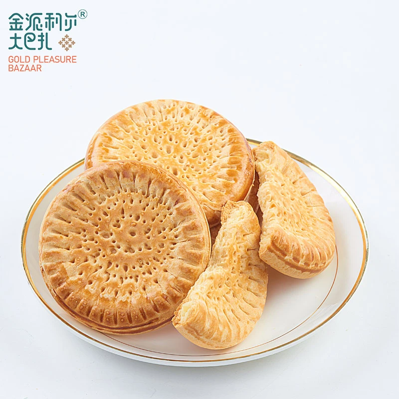 新疆特产金派利尔牛乳勺馕手工烤馕独立包装300g-1袋早餐即食