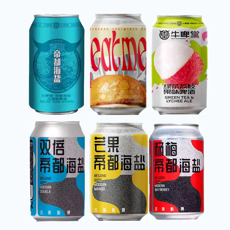 牛啤堂 组合装 听装 多款可选 330ml 顺丰包邮 国产 精酿啤酒