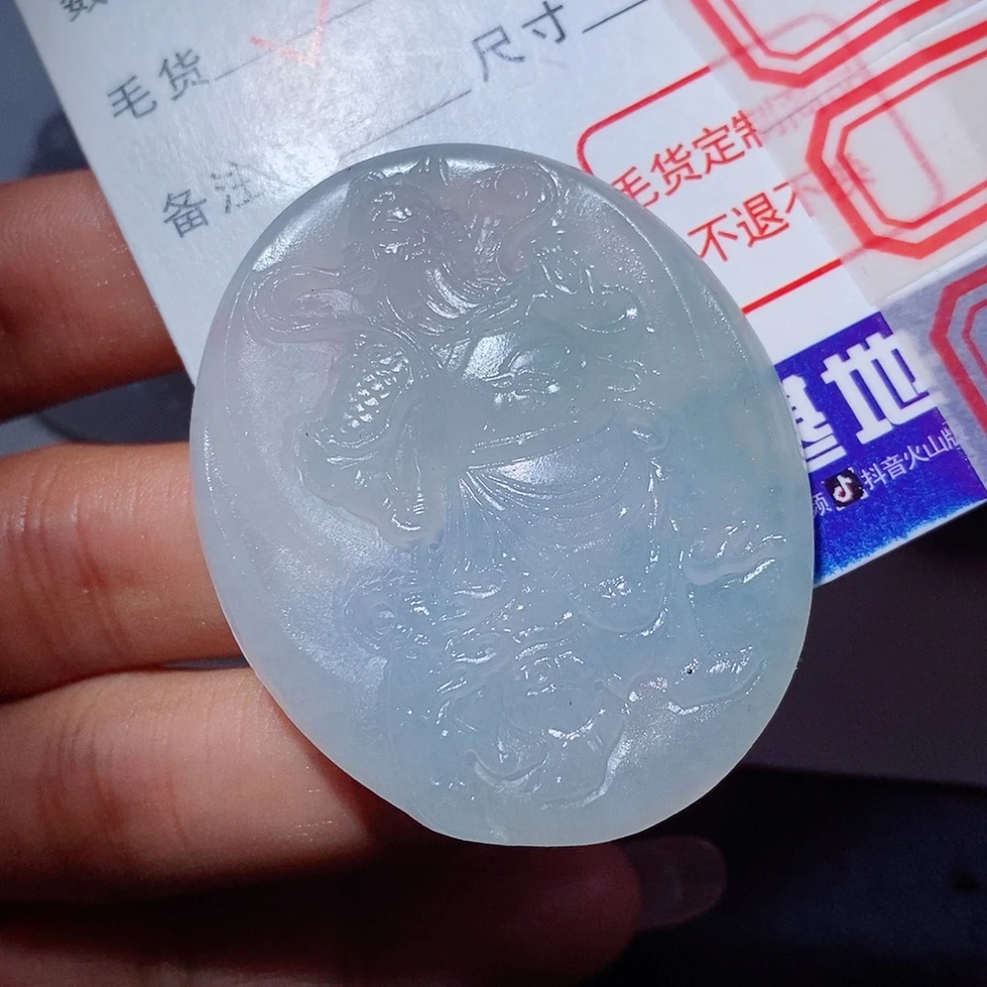 定制翡翠未镶嵌翡翠