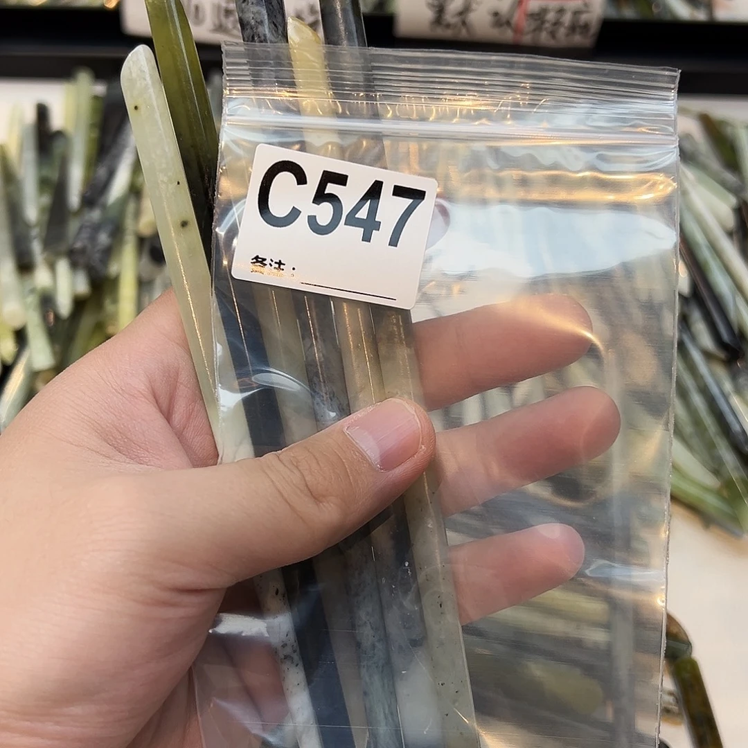 9***王未镶嵌蛇纹石玉发饰