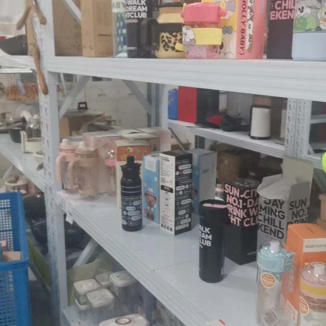 【临时链接】微果D1杯