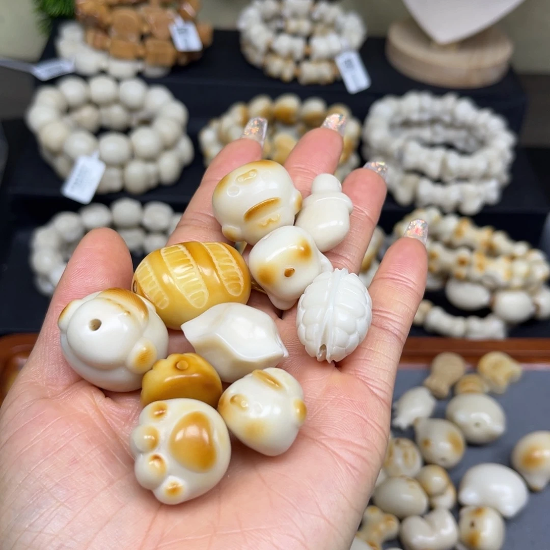 菩提根/象牙果吊坠2,25.38瑕疵10个