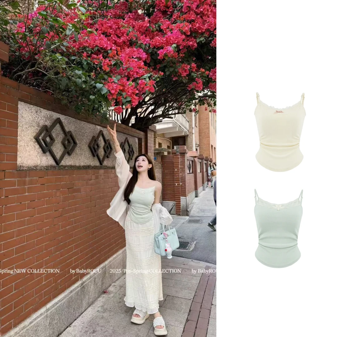 【漫芜山栀-吊带】温与柔欧若风法式初恋感自带bra的小吊带