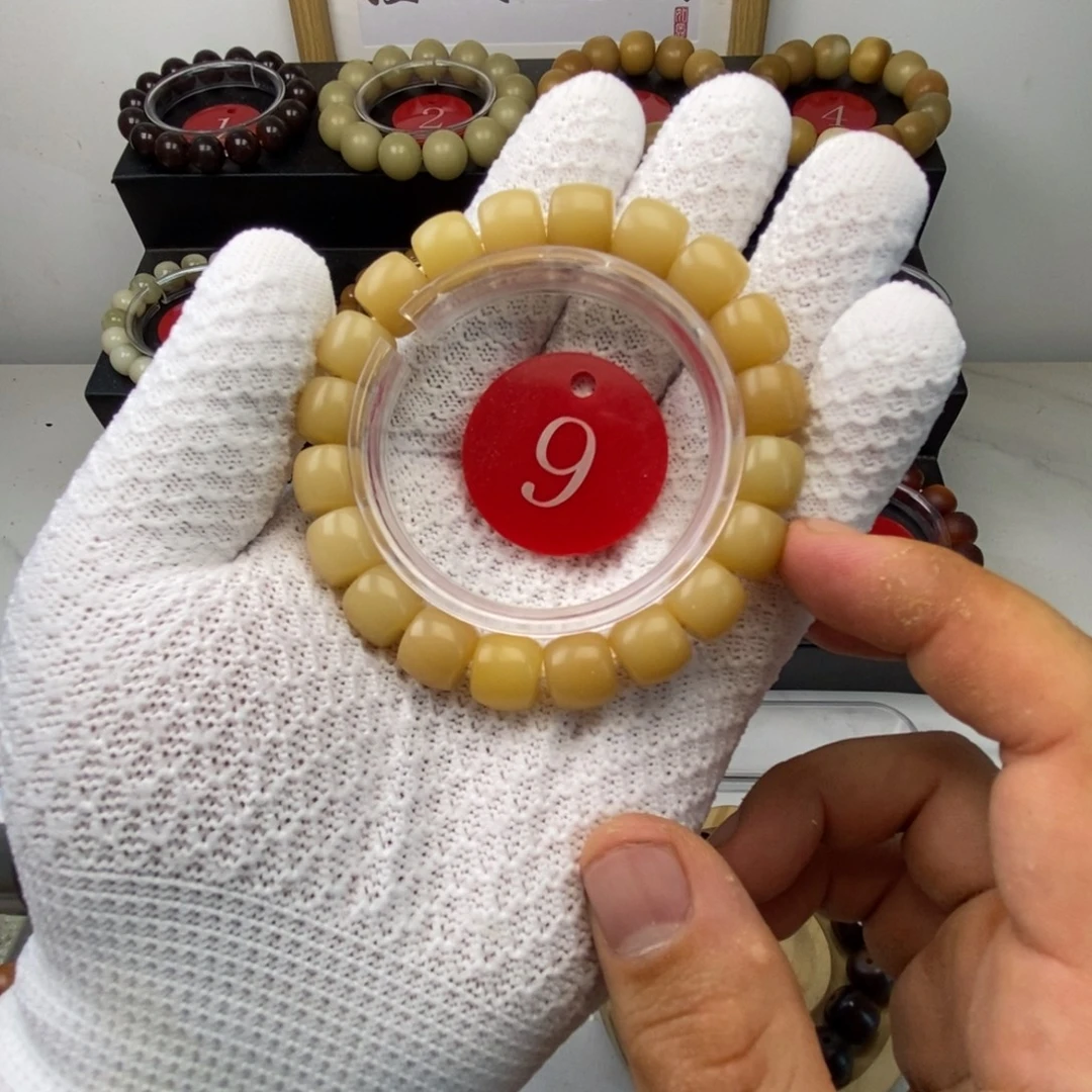 菩提根/象牙果吊坠