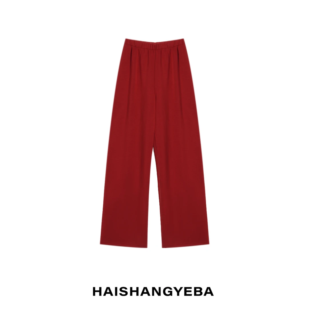 【海上叶爸】新款2024春秋百搭松紧腰纯色宽松阔腿休闲裤