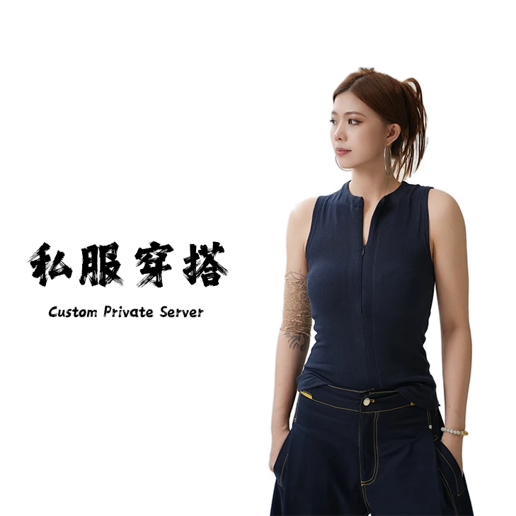 Moses Queen/魔西女王黑色拉链无袖上衣女夏美式修身显瘦背心短袖