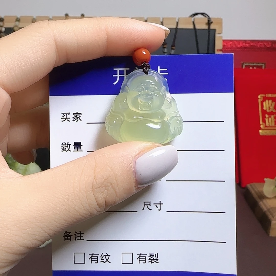 蛇纹石玉未镶嵌吊坠(赠链)4