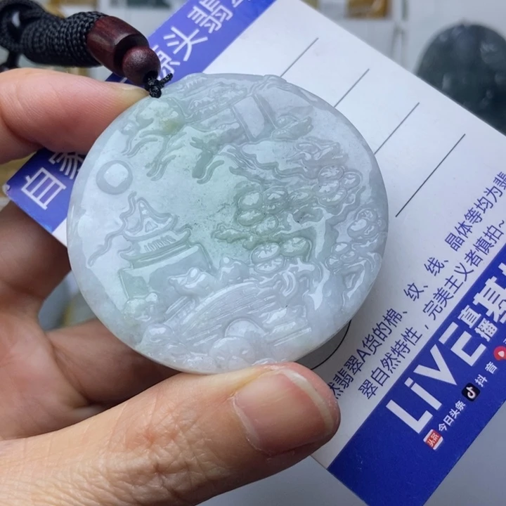 翡翠未镶嵌挂件翡翠