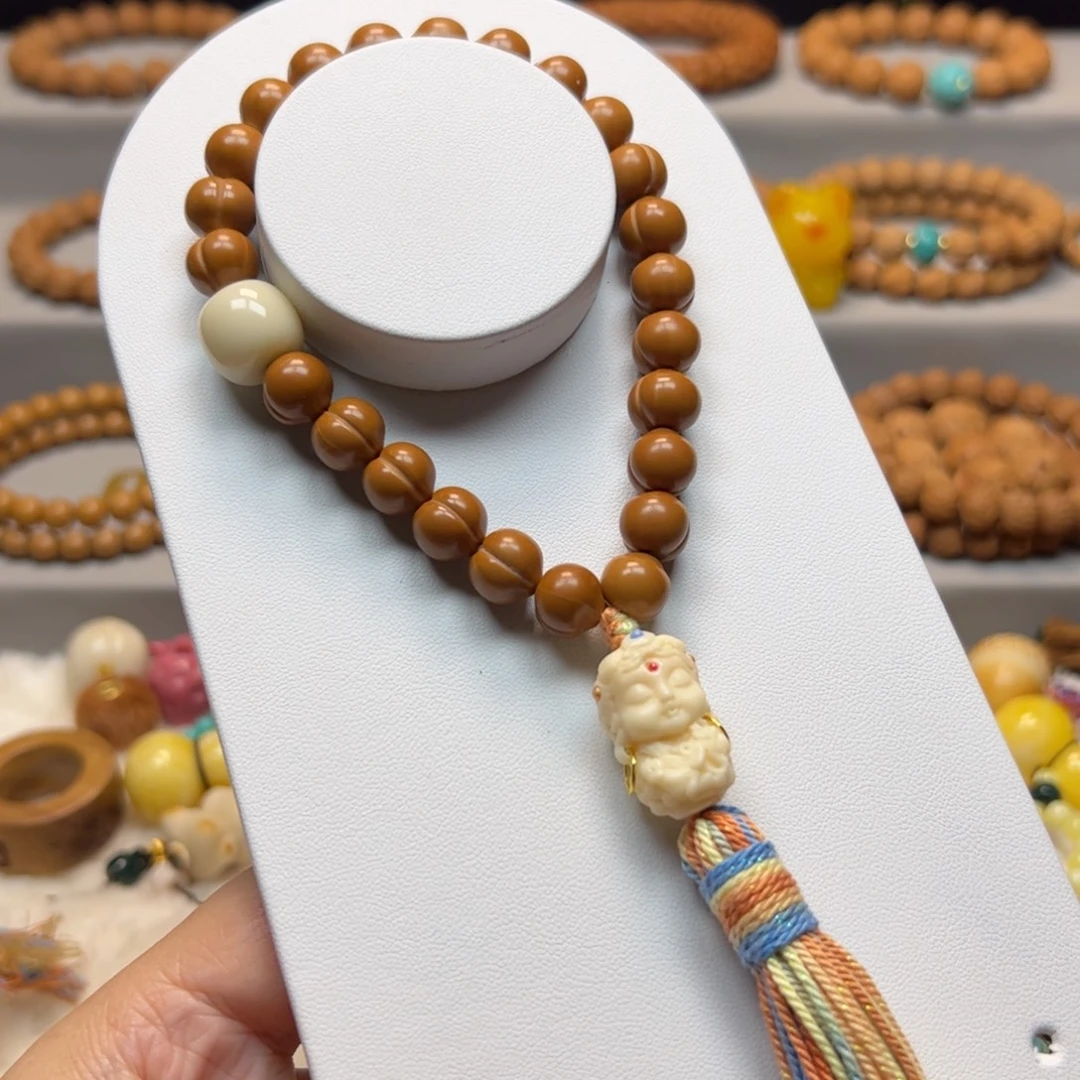 猴头核桃手串10➕屁桃