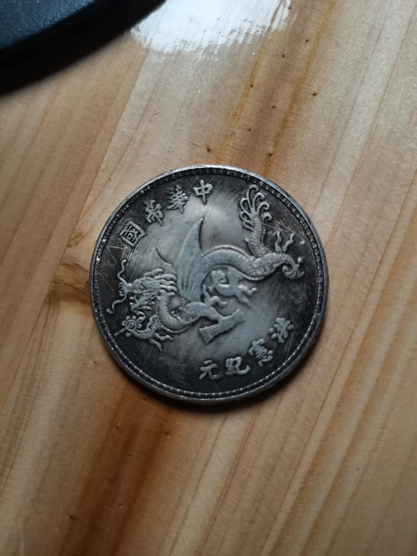 老铺子精选家具摆件链接巧夺天工艺品工艺品