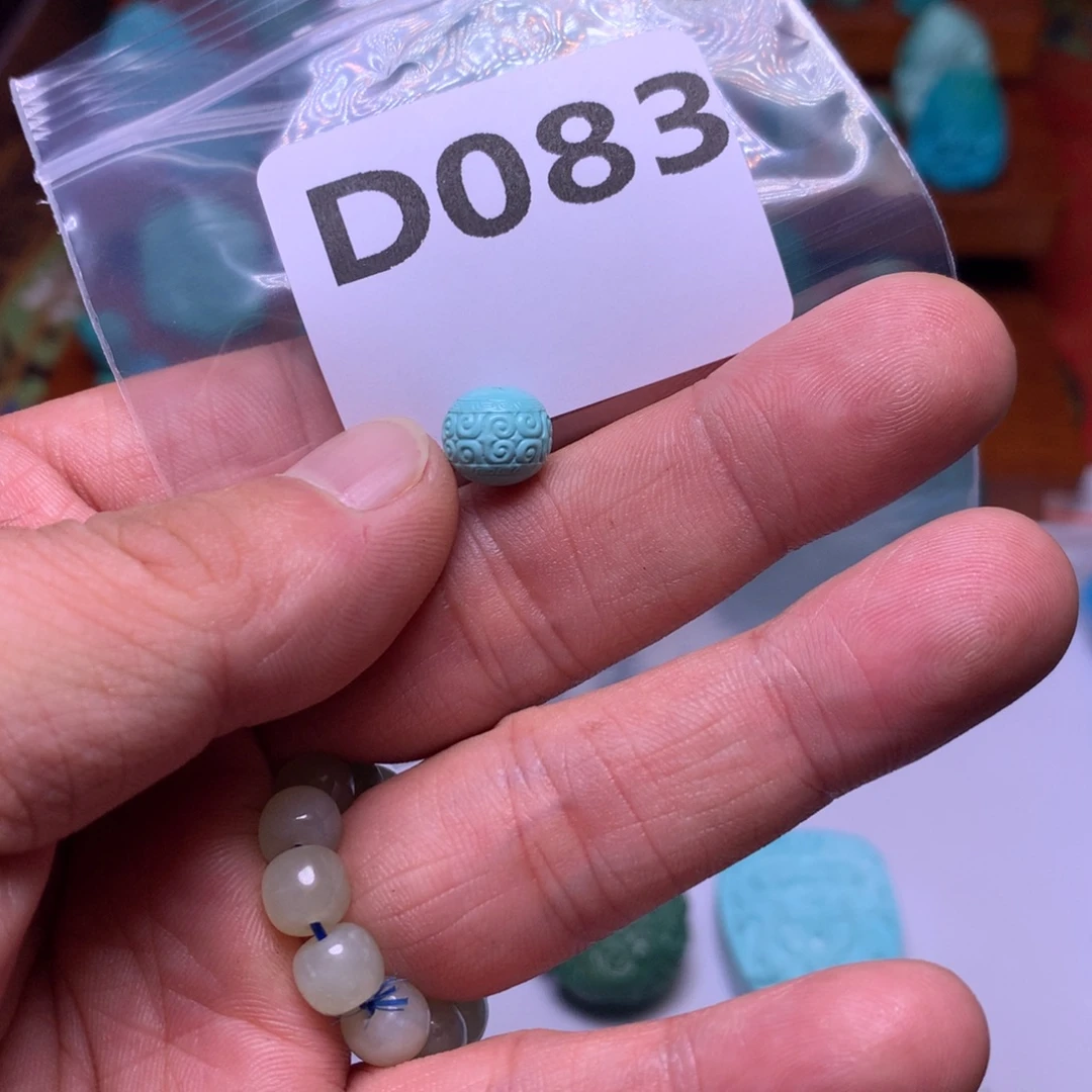 未镶嵌南红玛瑙珠宝奇石