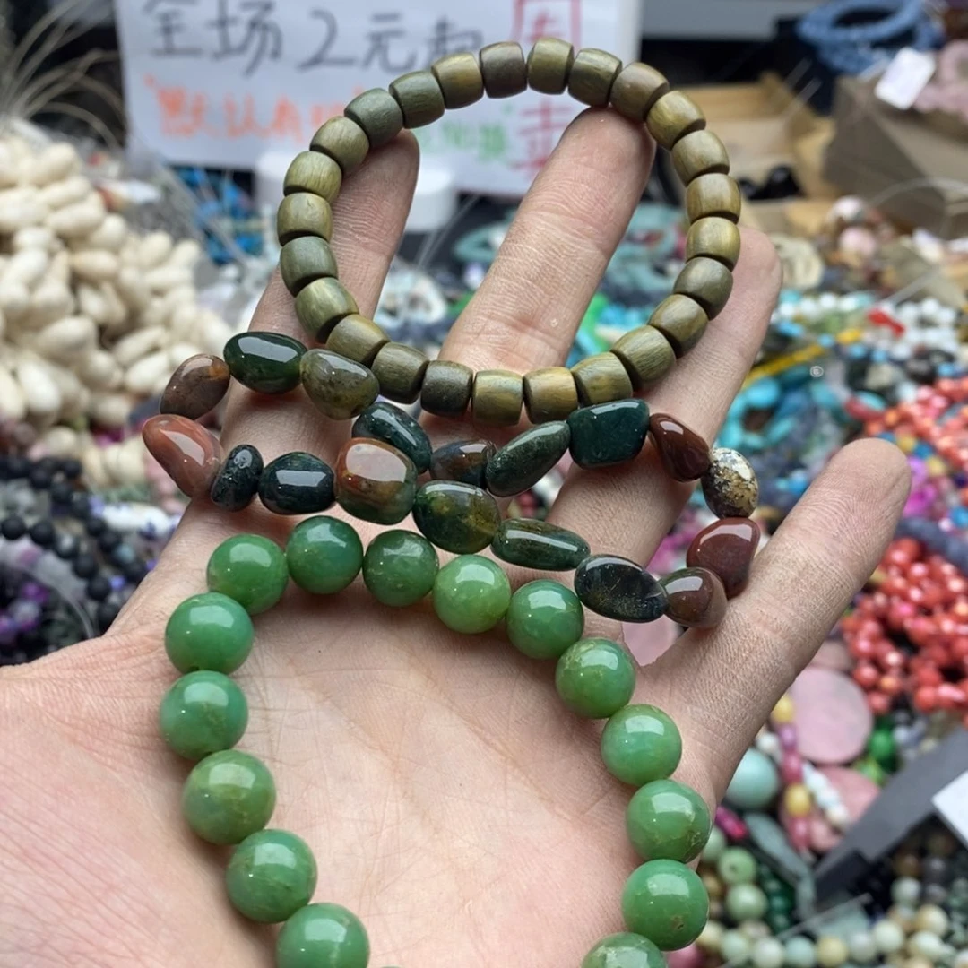 玛瑙/玉髓未镶嵌珠宝半成品打包L660