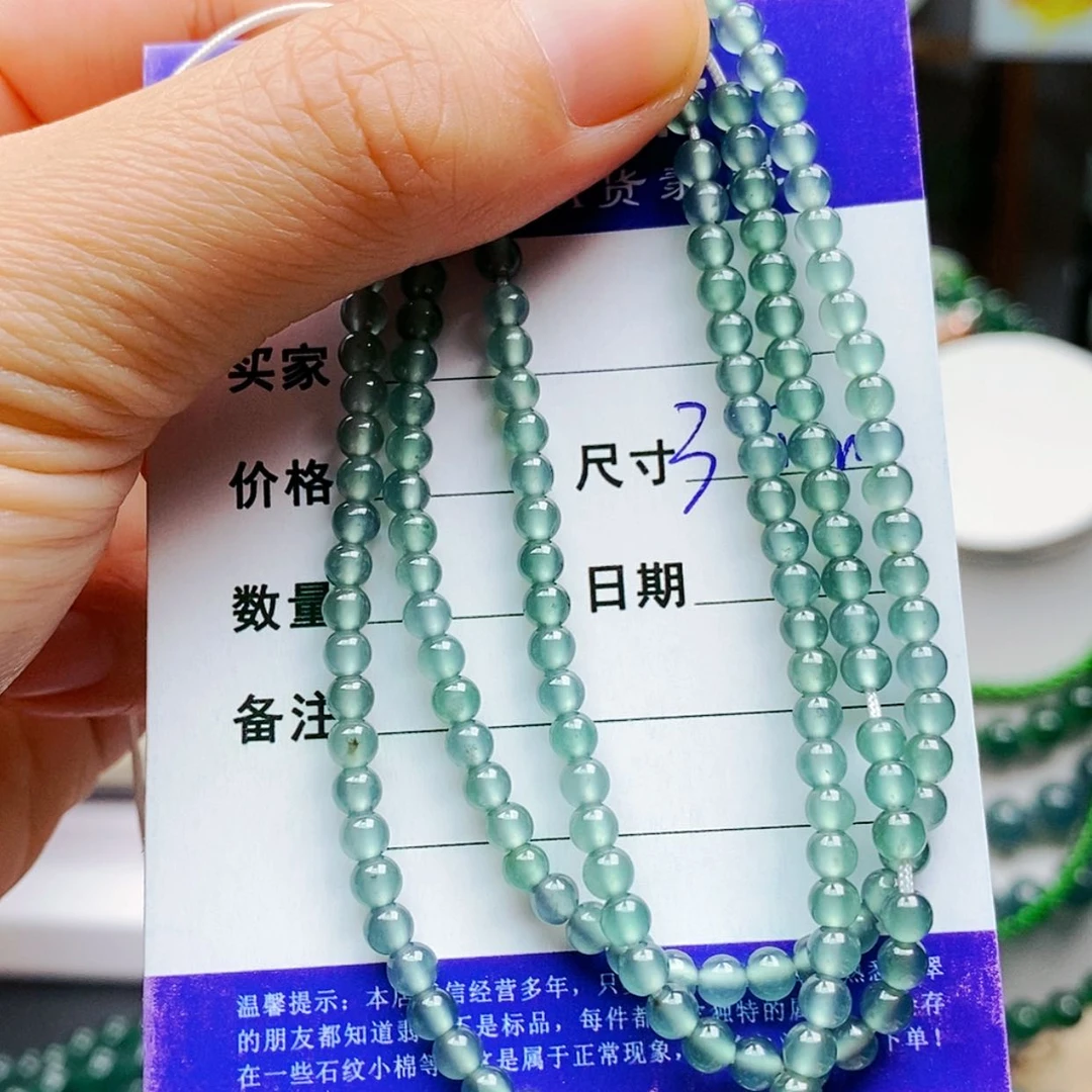 【闪购商品】未镶嵌手链翡翠翡翠