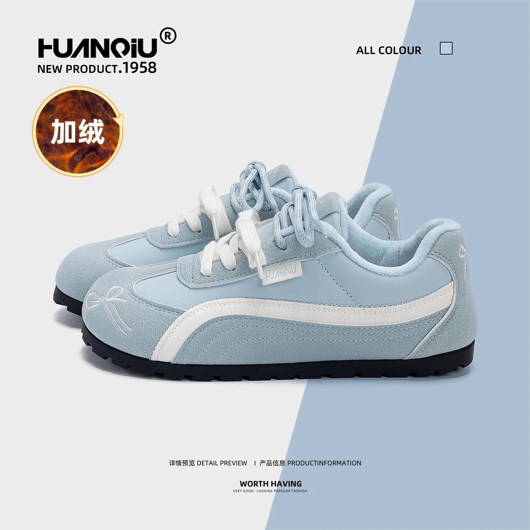 环球加绒德训鞋2025新款冬季低帮保暖薄底皮面百搭舒适女士休闲鞋