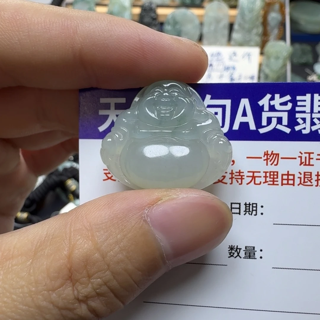 辣***新翡翠未镶嵌颈饰缅甸a货翡翠