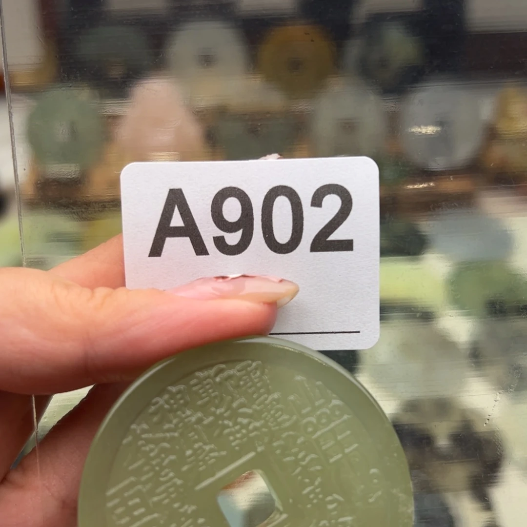 月***夜未镶嵌蛇纹石玉颈饰