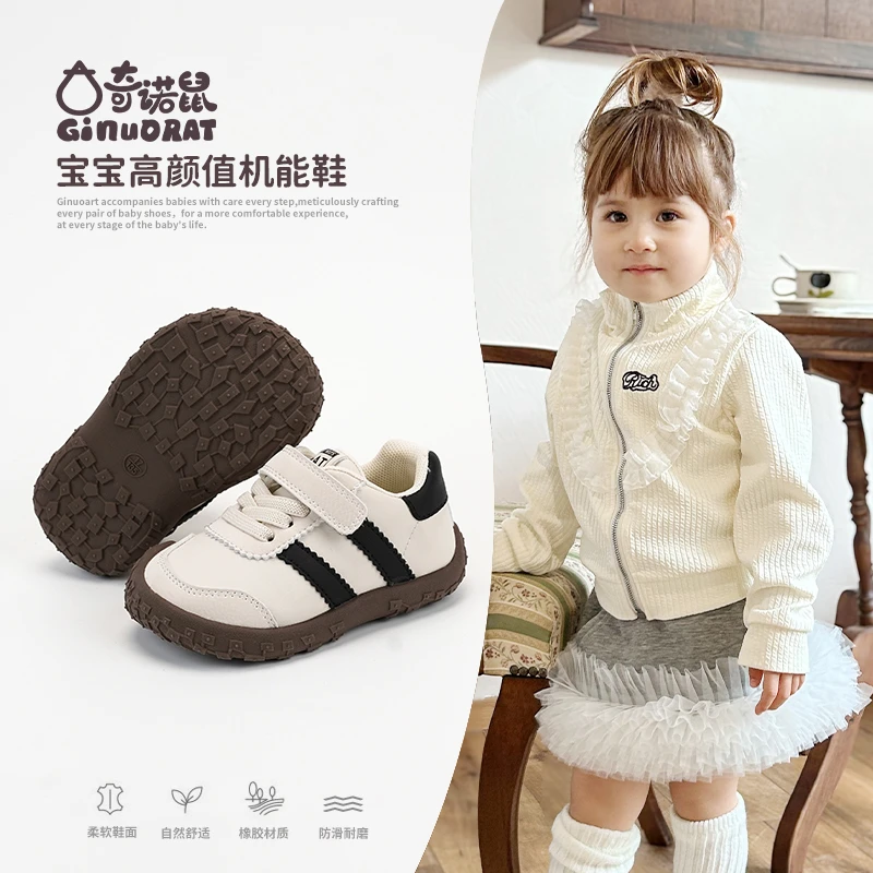 奇诺鼠春秋运动鞋百搭小白鞋透气软底潮款防滑耐磨幼儿男女宝2036