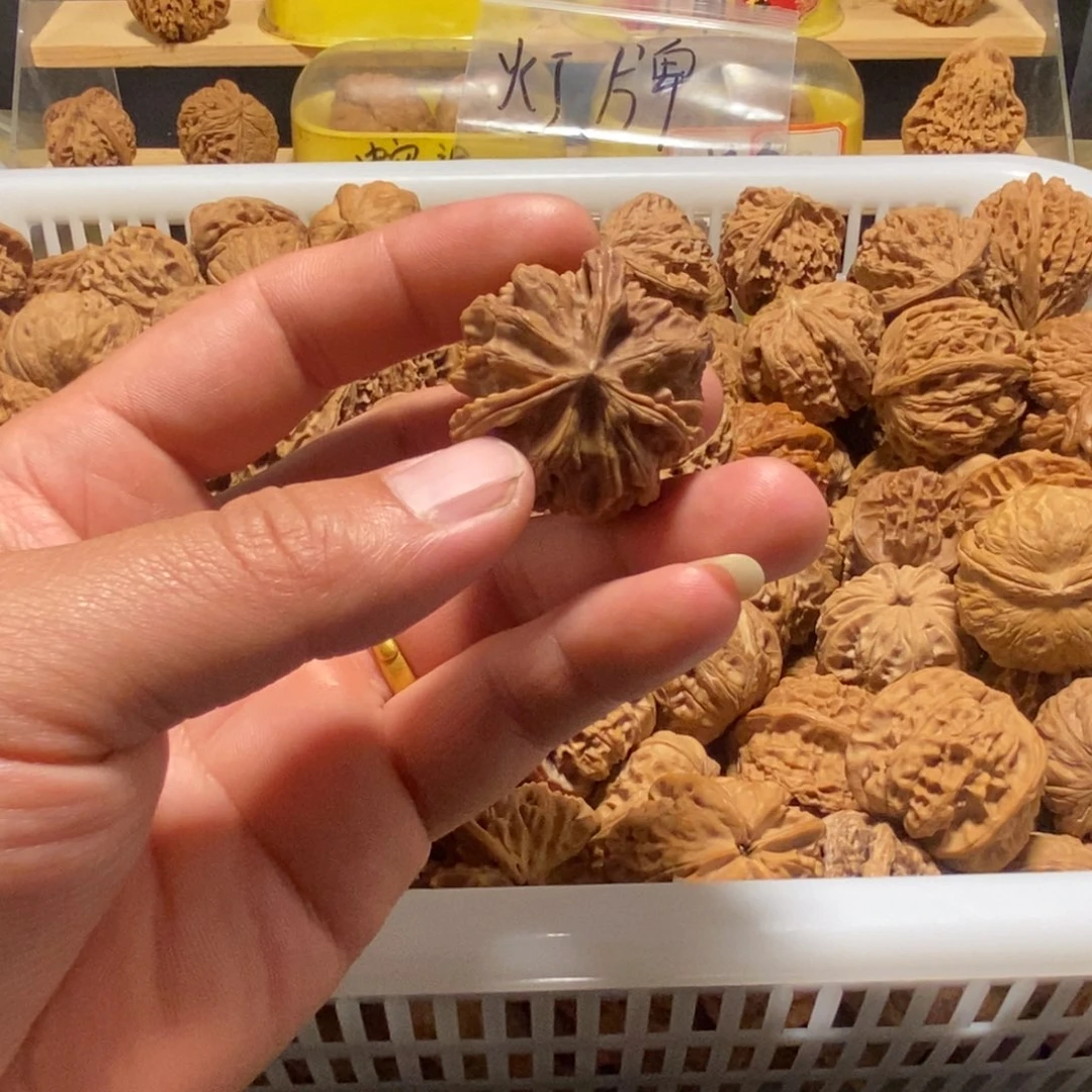 静***朗文玩核桃吊坠核桃异形