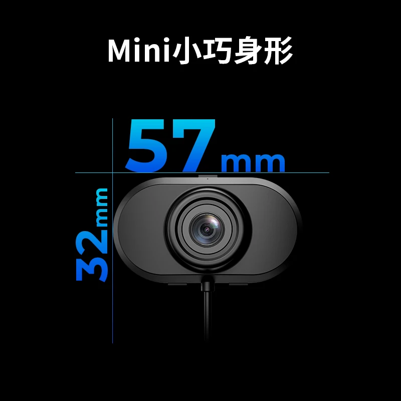 艾尔优DC1 Mini摩托车行车记录仪