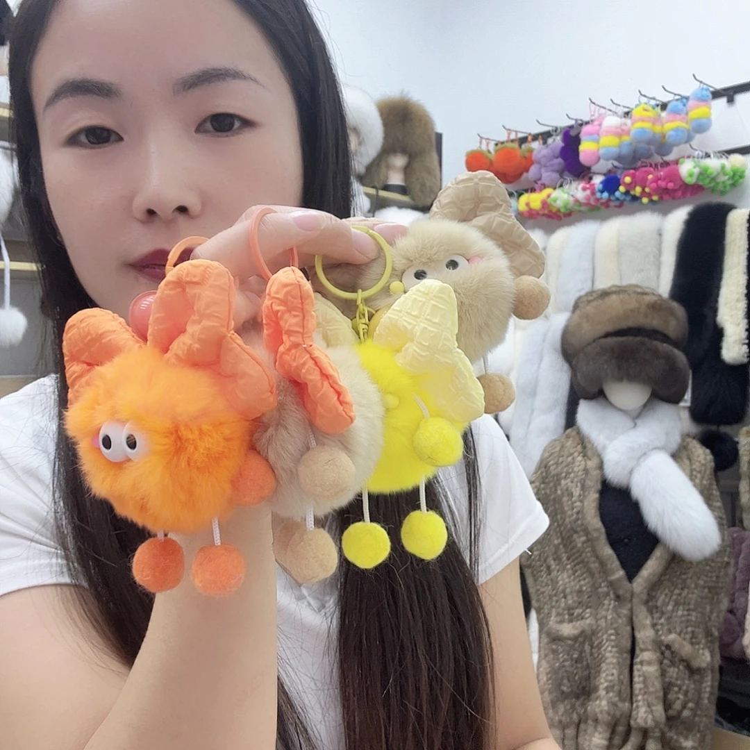兔皮4个蝴蝶结挂件
