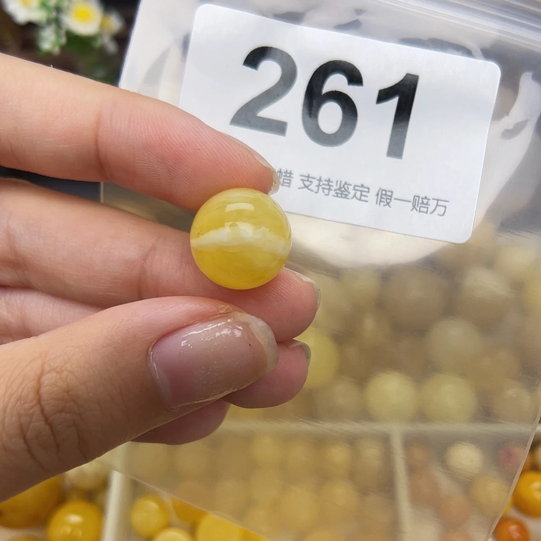 蜜蜡未镶嵌珠宝奇石13.7