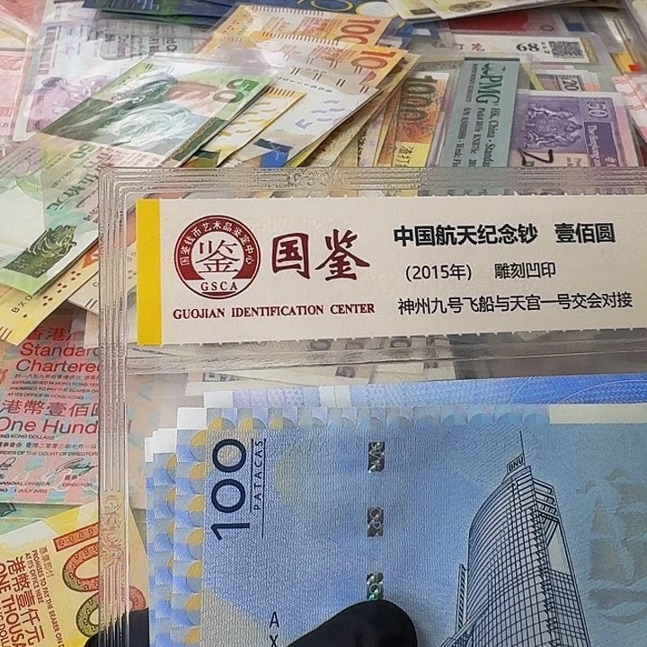 纸议事厅一张哈哈哈哈哈