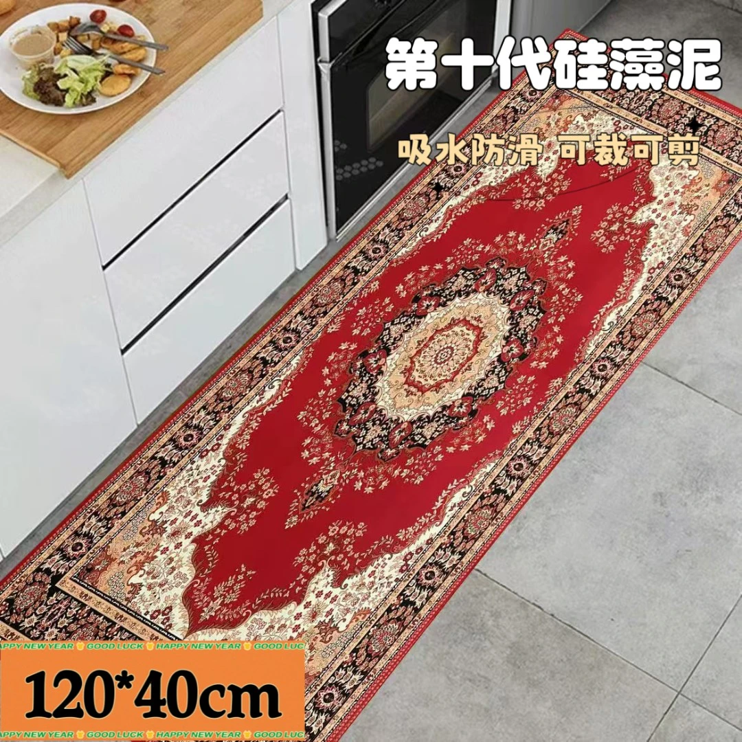 【厨房垫】120*40-厨房卫生间吸水防滑垫沥水垫硅藻泥可裁剪-富贵红