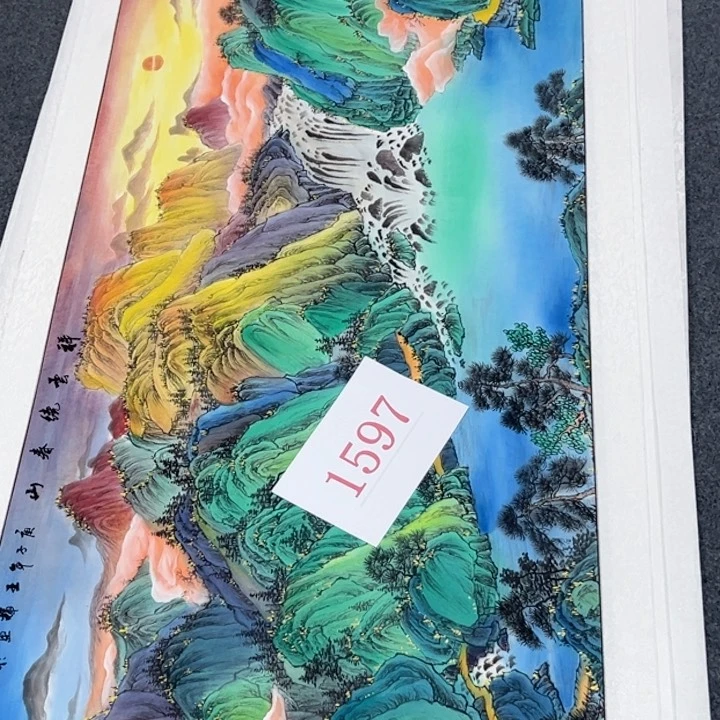 竖款新人奖颁奖晚会上的