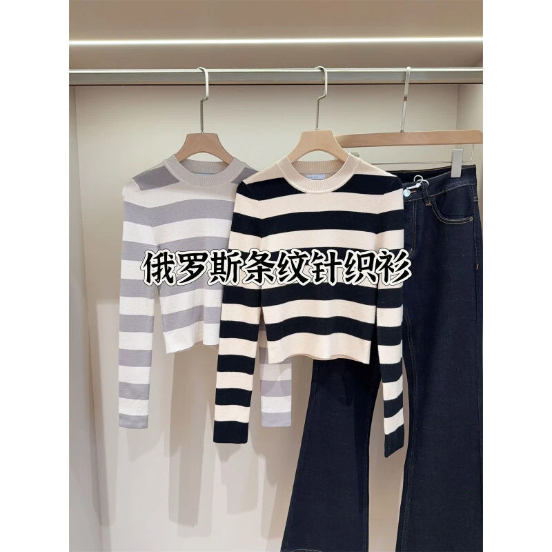 俄罗斯单 合身版型条纹针织衫女