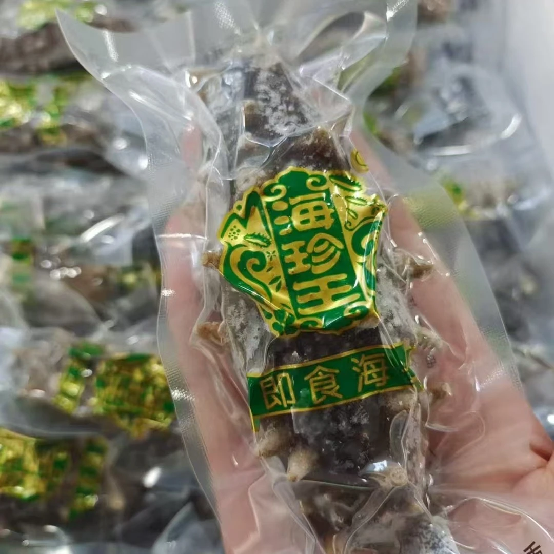 【试吃一根】海珍王有机高压即食刺参，假一赔百，一斤10-16头