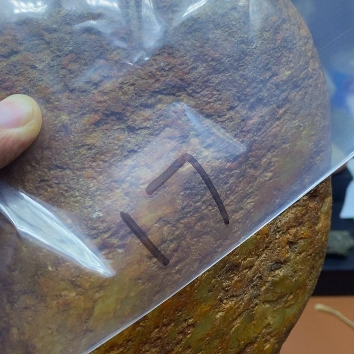 小*jv uc y fy c