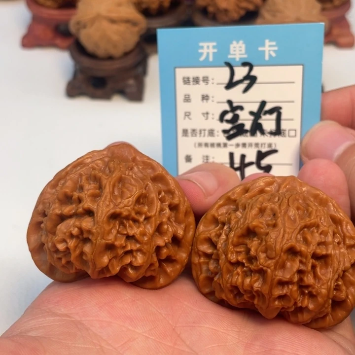 吊坠文玩核桃核桃