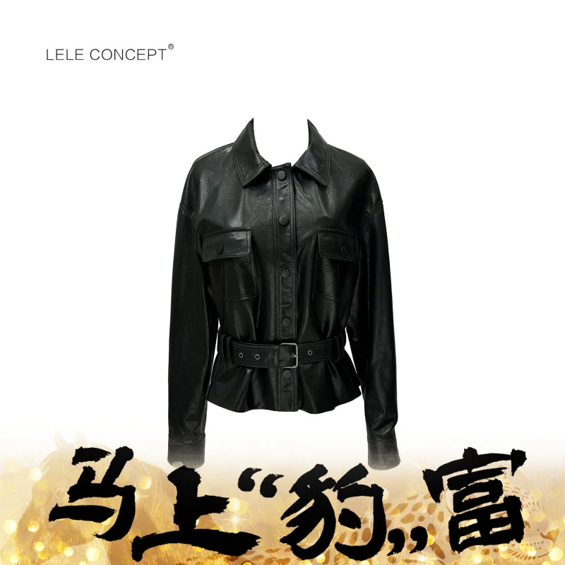 LELE CONCEPT丨双兜翻领系腰带短皮衣P0071