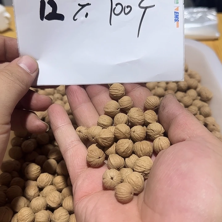 非洲紫檀（红花梨）9号100个