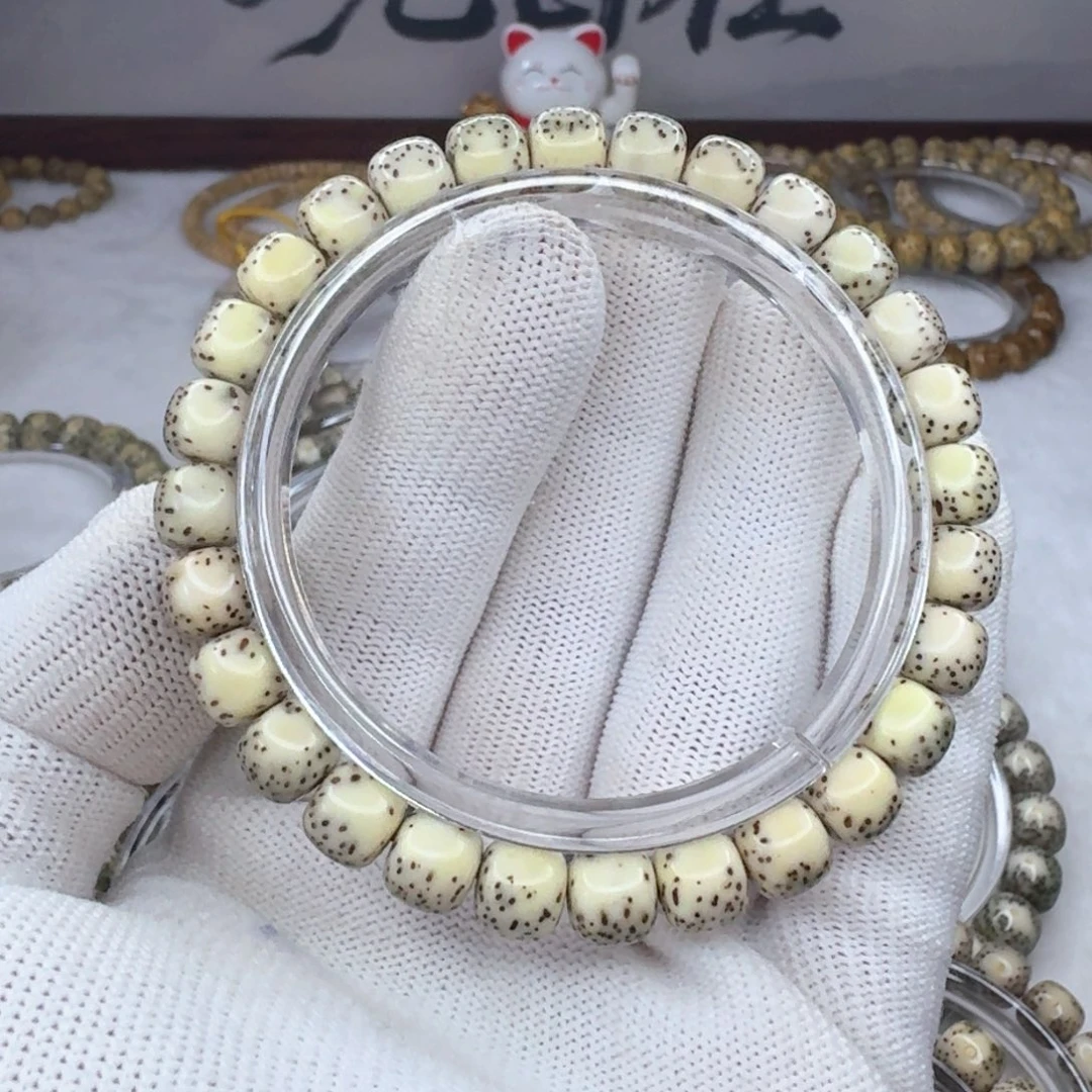 吊坠星月菩提8×7河豚  石玉  1085