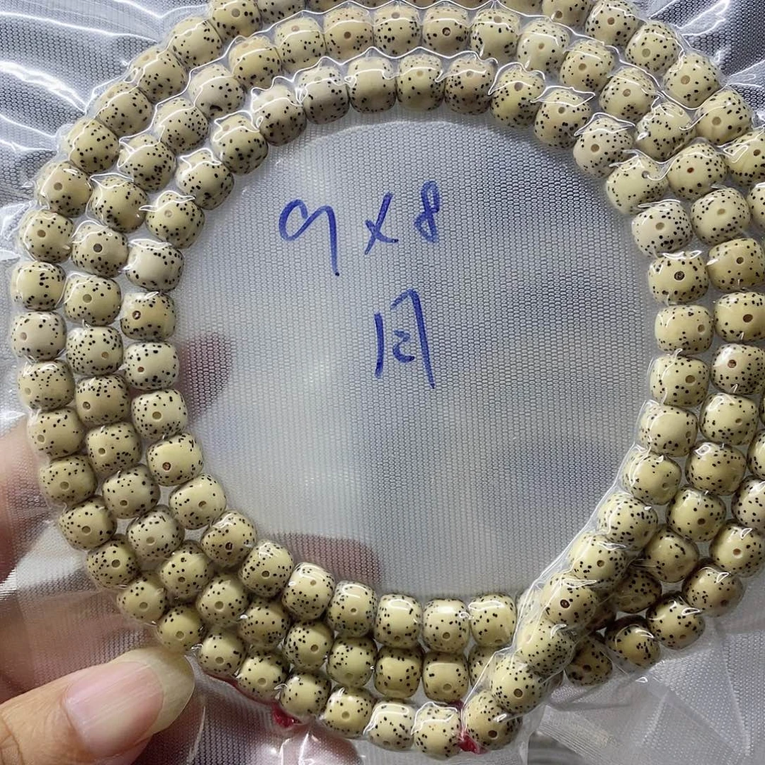吊坠星月菩提9999