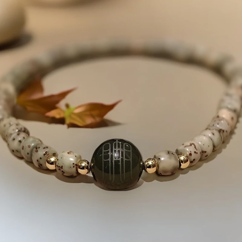 【七星】单圈手串女款男款情侣复古国风送闺蜜送朋友送家人手作古风