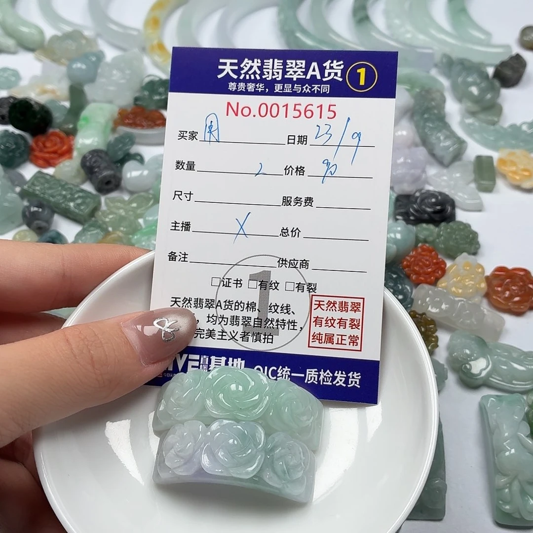 用***7裸石翡翠Bbbbbhhhhh