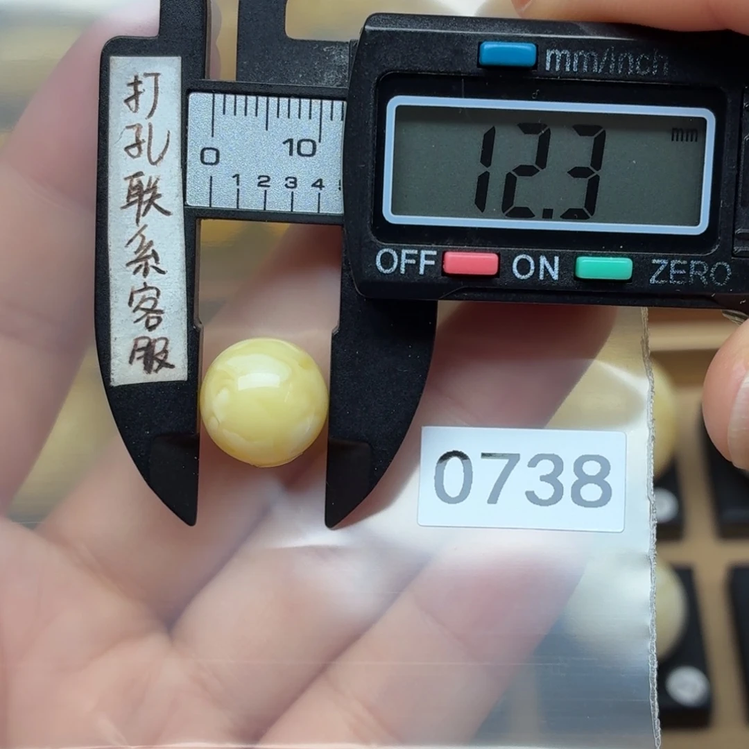 琥珀未镶嵌裸石蜜蜡