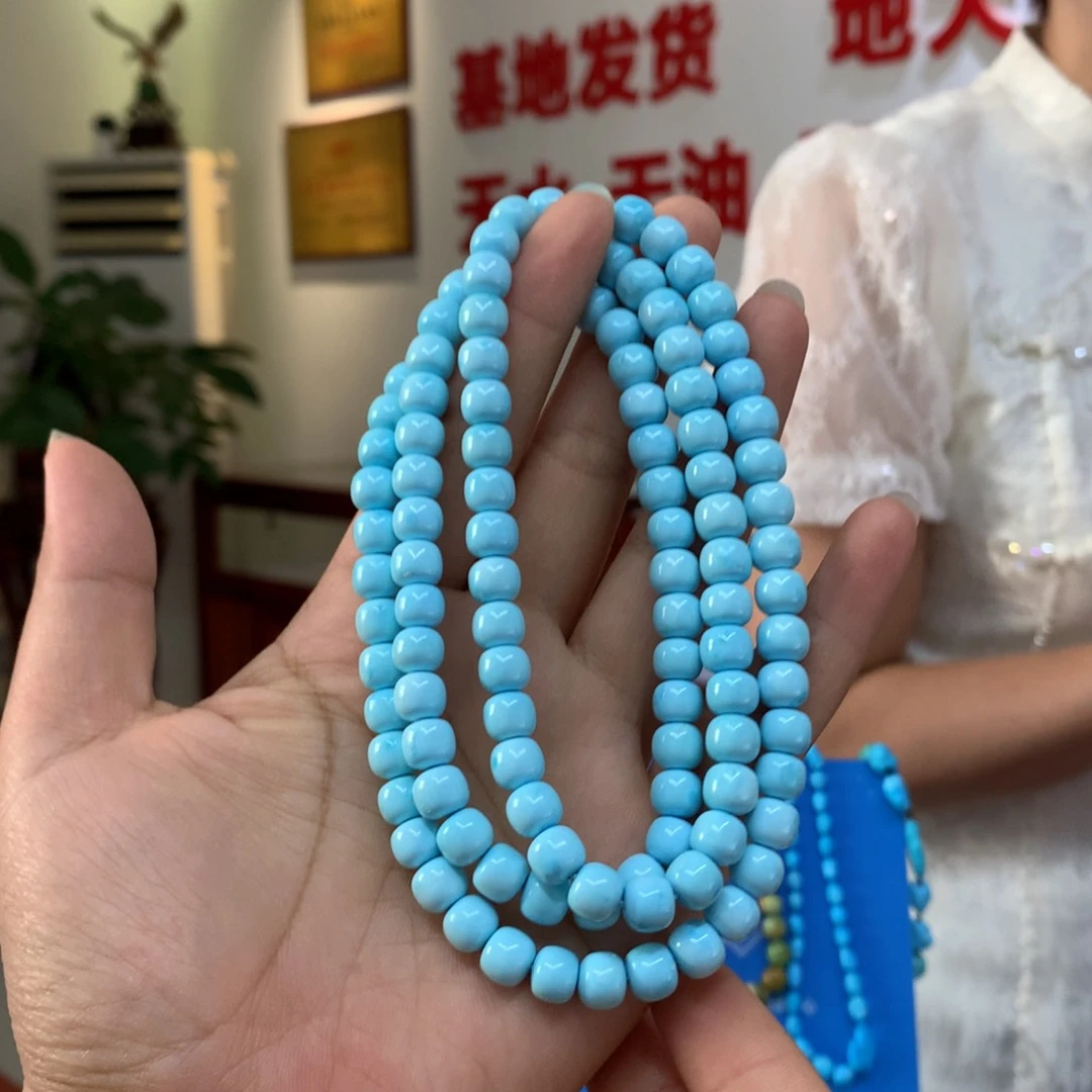 绿松石未镶嵌长链