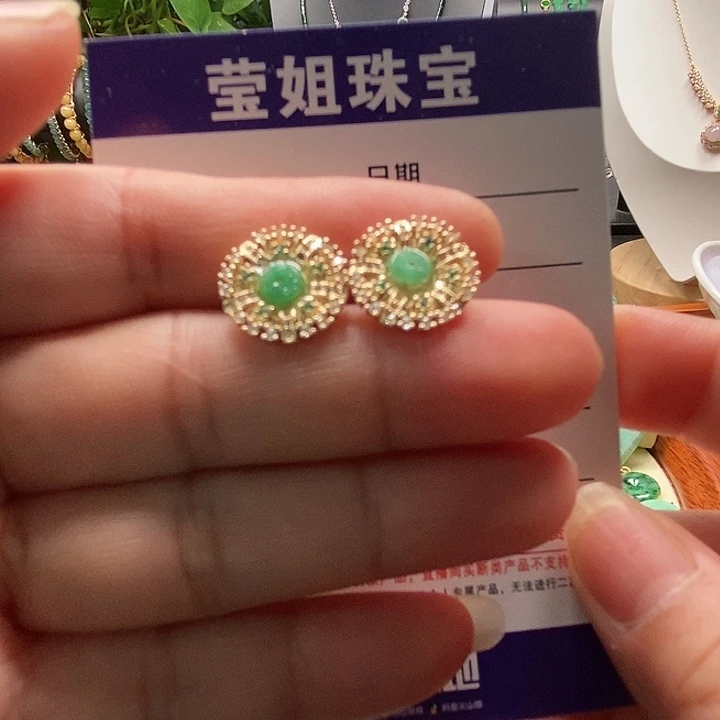 合金翡翠耳饰阳绿珠耳钉