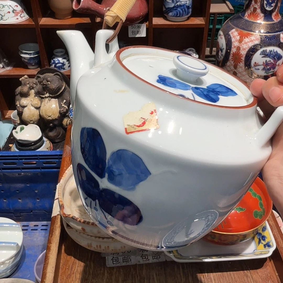 瓷片五十包邮 非全新
