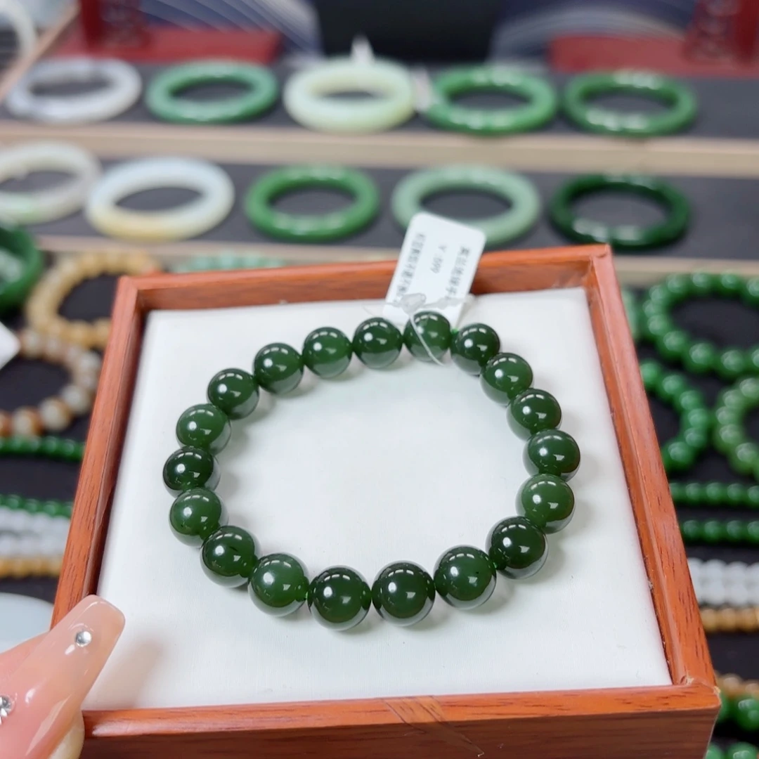 手链未镶嵌和田玉