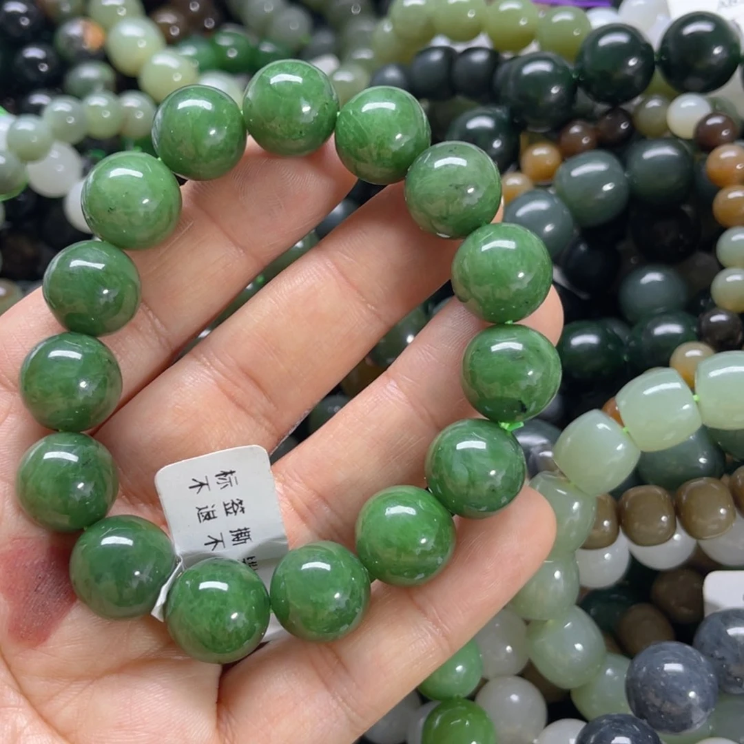 未镶嵌手链和田玉