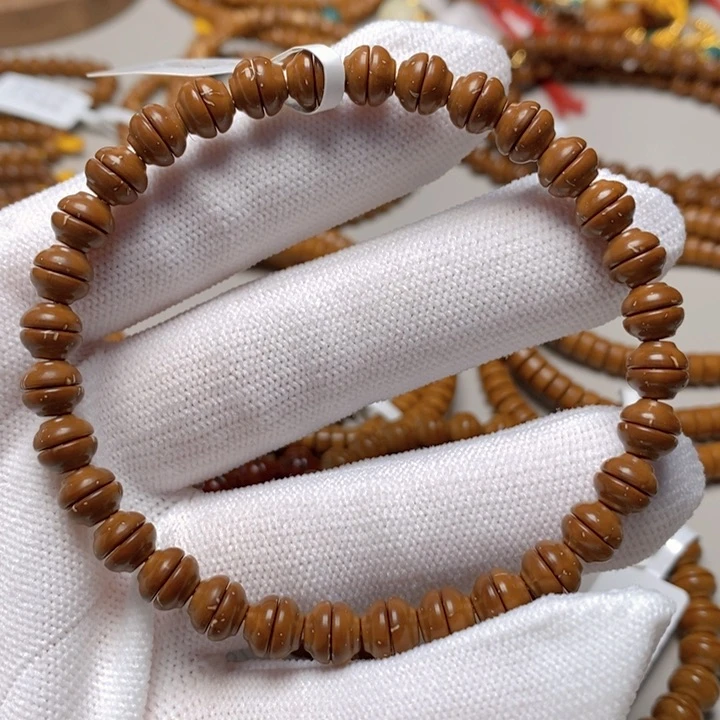 吊坠紫金鼠鼠尖金饭碗单圈7.0