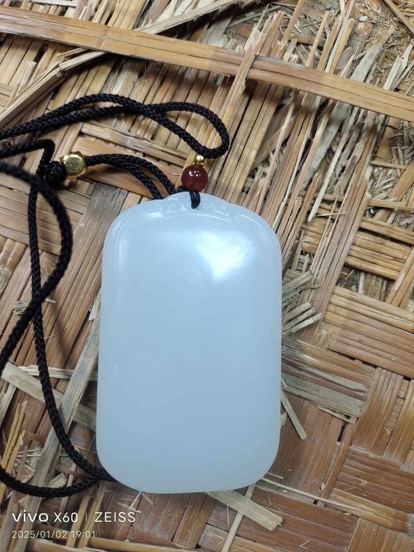 【抖音闪购】唐总专属心意链接玉石白玉无事牌