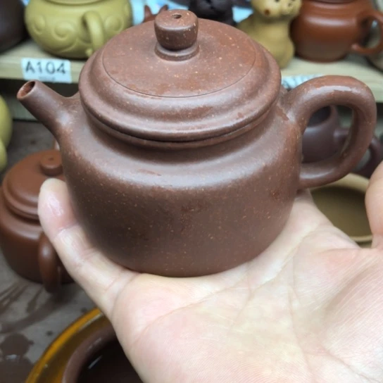 茶壶紫砂将坡泥得中160豪升左右